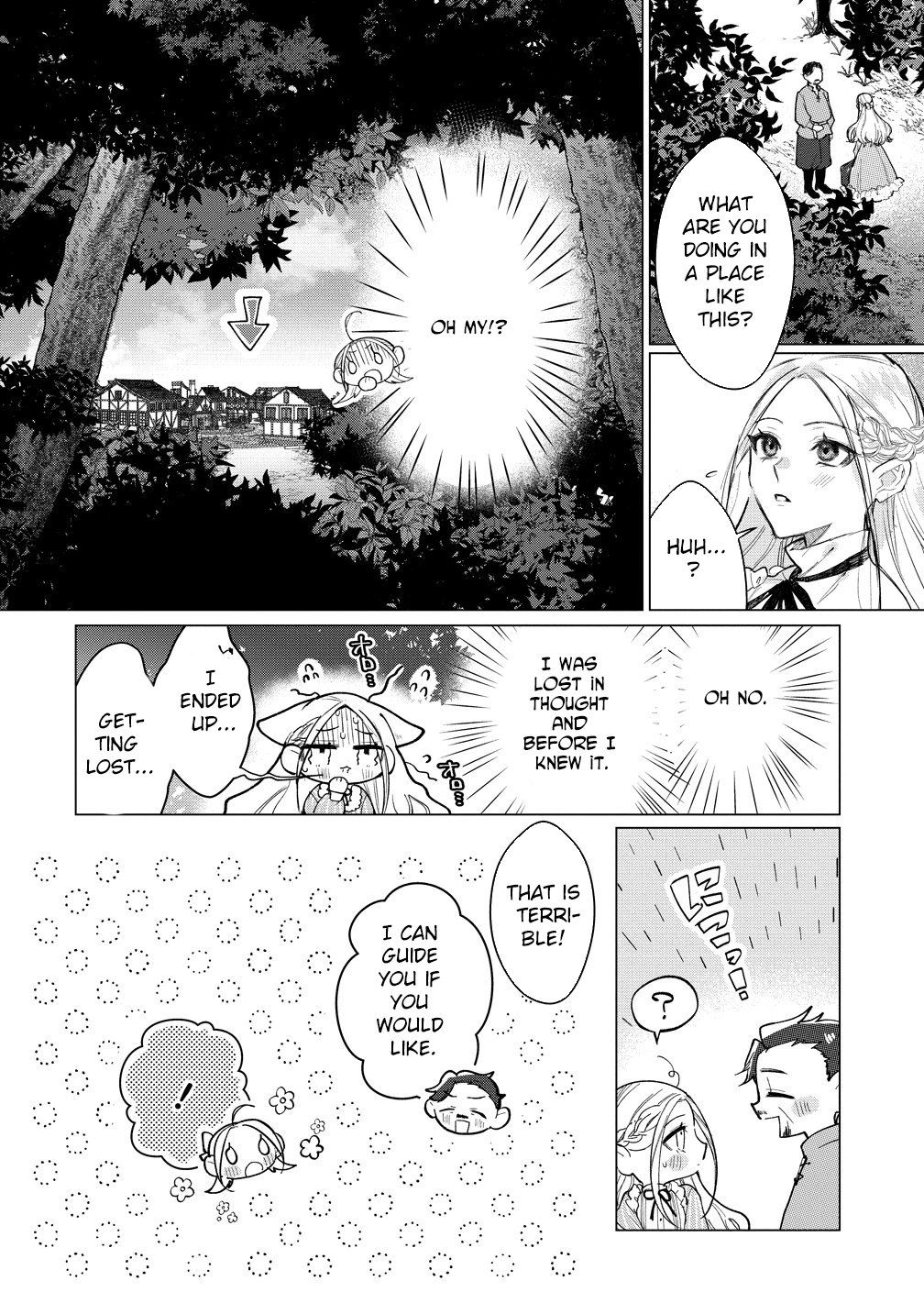 The Doting Strategist Knight Loves Teasing the Innocent Lady Chapter 1 - . Page 16